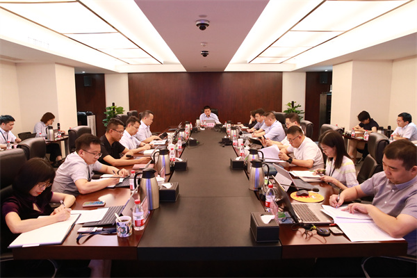 凝心聚力，穩(wěn)進提質(zhì)！浙商中拓開展“促轉(zhuǎn)型、調(diào)結(jié)構(gòu)、優(yōu)布局、強發(fā)展”大討論