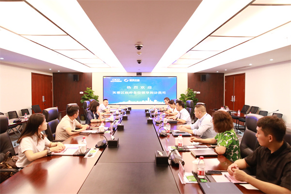 長沙市芙蓉區(qū)政府領(lǐng)導到訪我司