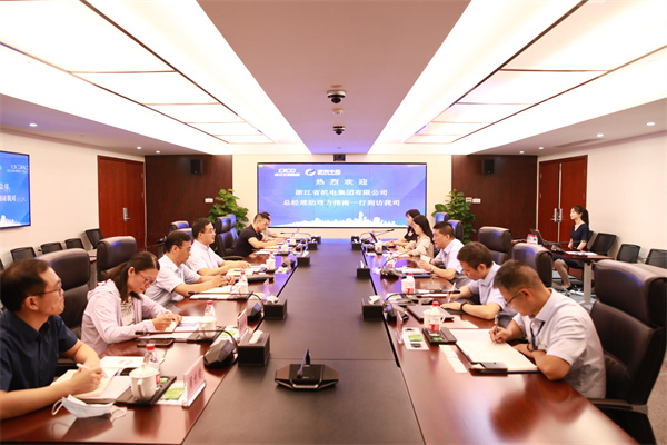 浙江省機(jī)電集團(tuán)總經(jīng)理助理方偉南一行到訪我司
