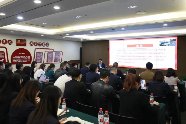 公司黨委書(shū)記、董事長(zhǎng)袁仁軍深入基層講黨課