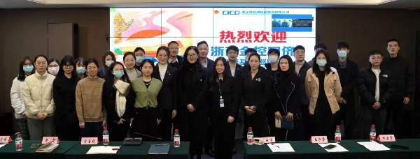 “我學(xué)我講二十大·青春奮進(jìn)新征程”走進(jìn)基層巡回“講”之浙商中拓站活動(dòng)圓滿落幕