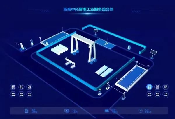 公司黨建案例入選交通運(yùn)輸行業(yè)基層黨建示范案例
