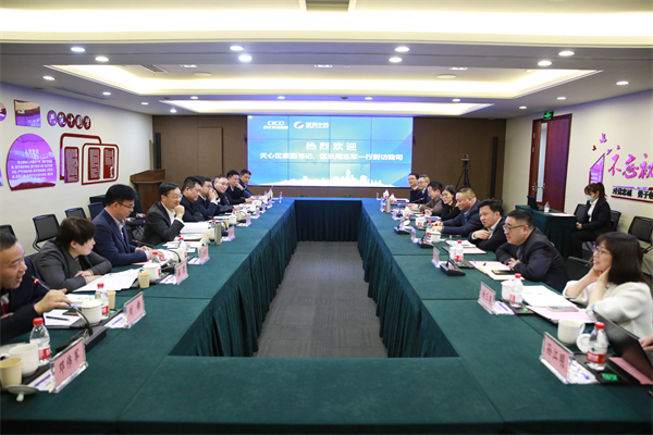 長(zhǎng)沙市天心區(qū)政府領(lǐng)導(dǎo)一行到訪我司