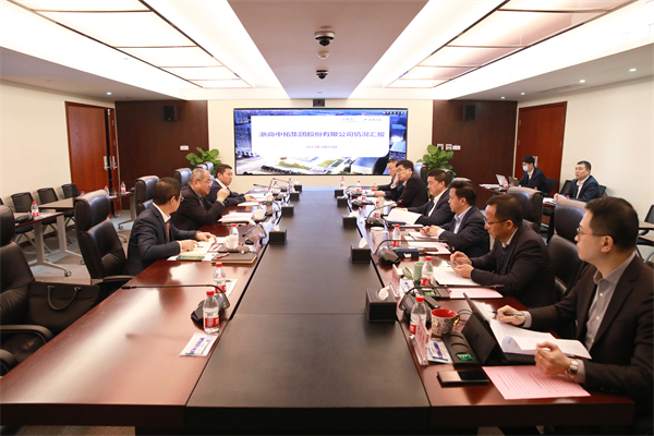 省交通集團(tuán)黨委書(shū)記、董事長(zhǎng)俞志宏調(diào)研浙商中拓