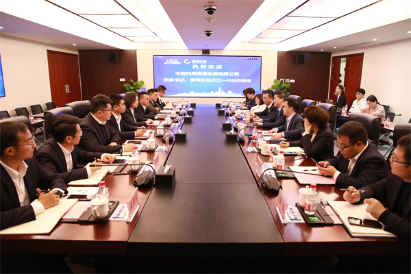 中建四局物流發(fā)展有限公司董事長(zhǎng)包正江一行到訪我司