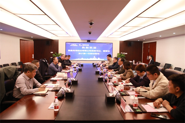 秦皇島港股份有限公司黨委書記、董事長(zhǎng)張小強(qiáng)一行到訪我司