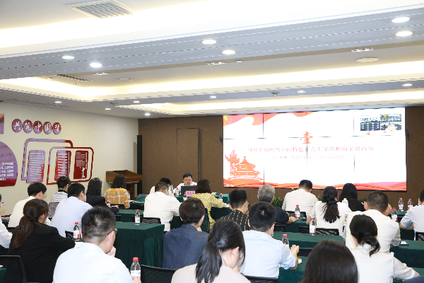 主題教育進(jìn)行時 | 公司黨委副書記、紀(jì)委書記徐愧儒講授主題教育專題黨課