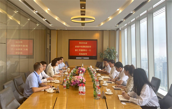 公司黨委書記、董事長袁仁軍赴托克中國走訪交流