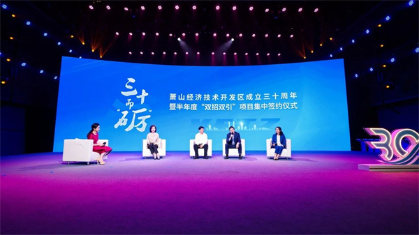 鴻基始鑄駿業(yè)興，爭(zhēng)創(chuàng)一流拓新程——浙商中拓總部大樓建設(shè)紀(jì)實(shí)