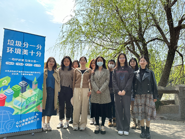 學(xué)雷鋒、撿垃圾、凈環(huán)境 ——“賬房姑娘”巾幗崗開展志愿服務(wù)活動