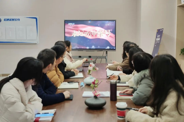 爭創(chuàng)巾幗文明崗| 公司赴滬杭甬湖州管理中心調(diào)研學(xué)習(xí)巾幗文明崗創(chuàng)建工作