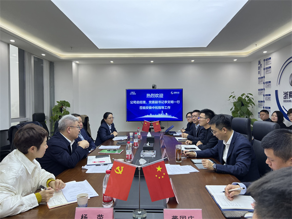 公司黨委副書記、總經(jīng)理李文明一行調(diào)研安徽中拓并走訪客戶