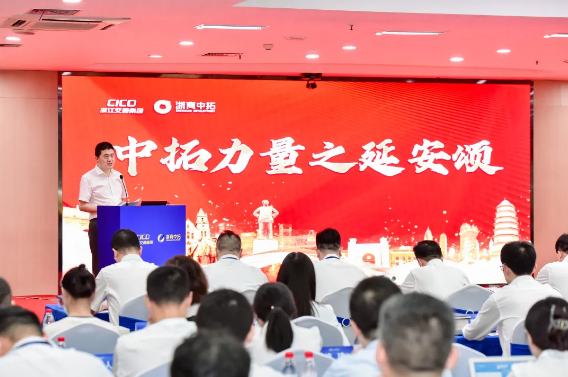 浙江省五一勞動獎?wù)拢受姡洪_拓創(chuàng)新?lián)姑?#x3000;爭做時代“弄潮兒”