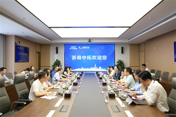 長沙市委常委肖正波一行到訪我司