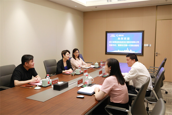 浙江糧油公司黨委書記、董事長石薇一行到訪我司