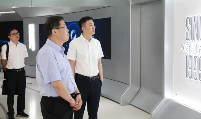 浙江省國資協(xié)會領(lǐng)導(dǎo)到訪我司