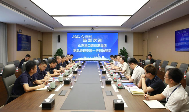 山東港口青島港集團(tuán)副總經(jīng)理李濤一行到訪我司