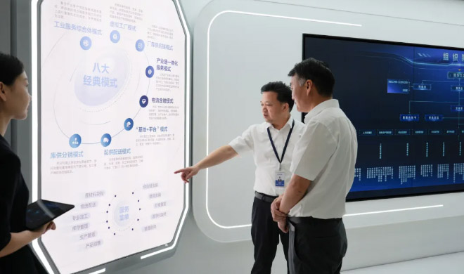 浙江省貿(mào)促會(huì)副會(huì)長(zhǎng)應(yīng)國華一行到訪我司