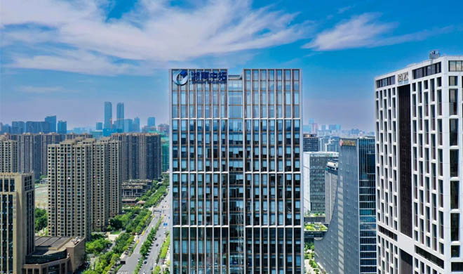 浙商中拓參加杭州市生產(chǎn)性服務(wù)業(yè)高質(zhì)量發(fā)展大會(huì)并獲榮譽(yù)