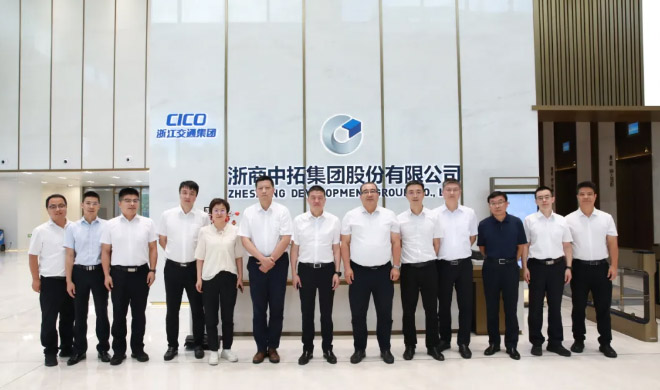 中鐵物貿(mào)黨委副書記、總經(jīng)理陳金亮到訪我司