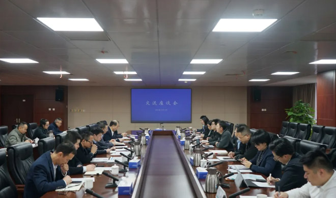 公司副董事長(zhǎng)楊威一行赴舟山走訪交流