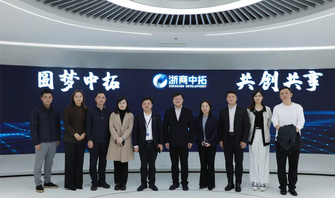 長(zhǎng)沙市芙蓉區(qū)委副書(shū)記、代理區(qū)長(zhǎng)蔣君一行到訪我司