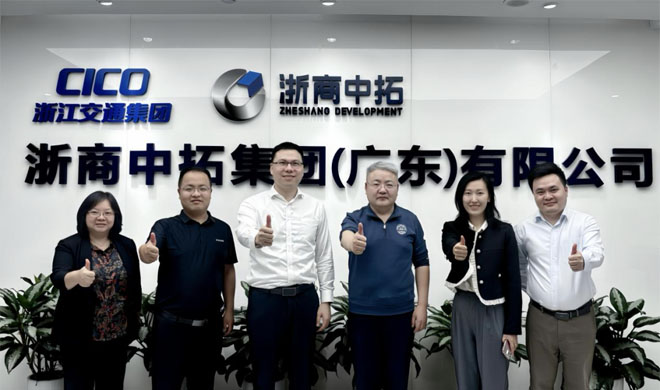 公司黨委副書記、總經理李文明調研考察廣東平臺公司