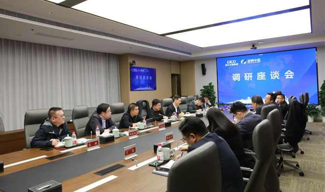 蕭山區(qū)委副書記、區(qū)長姜永柱一行調研我司