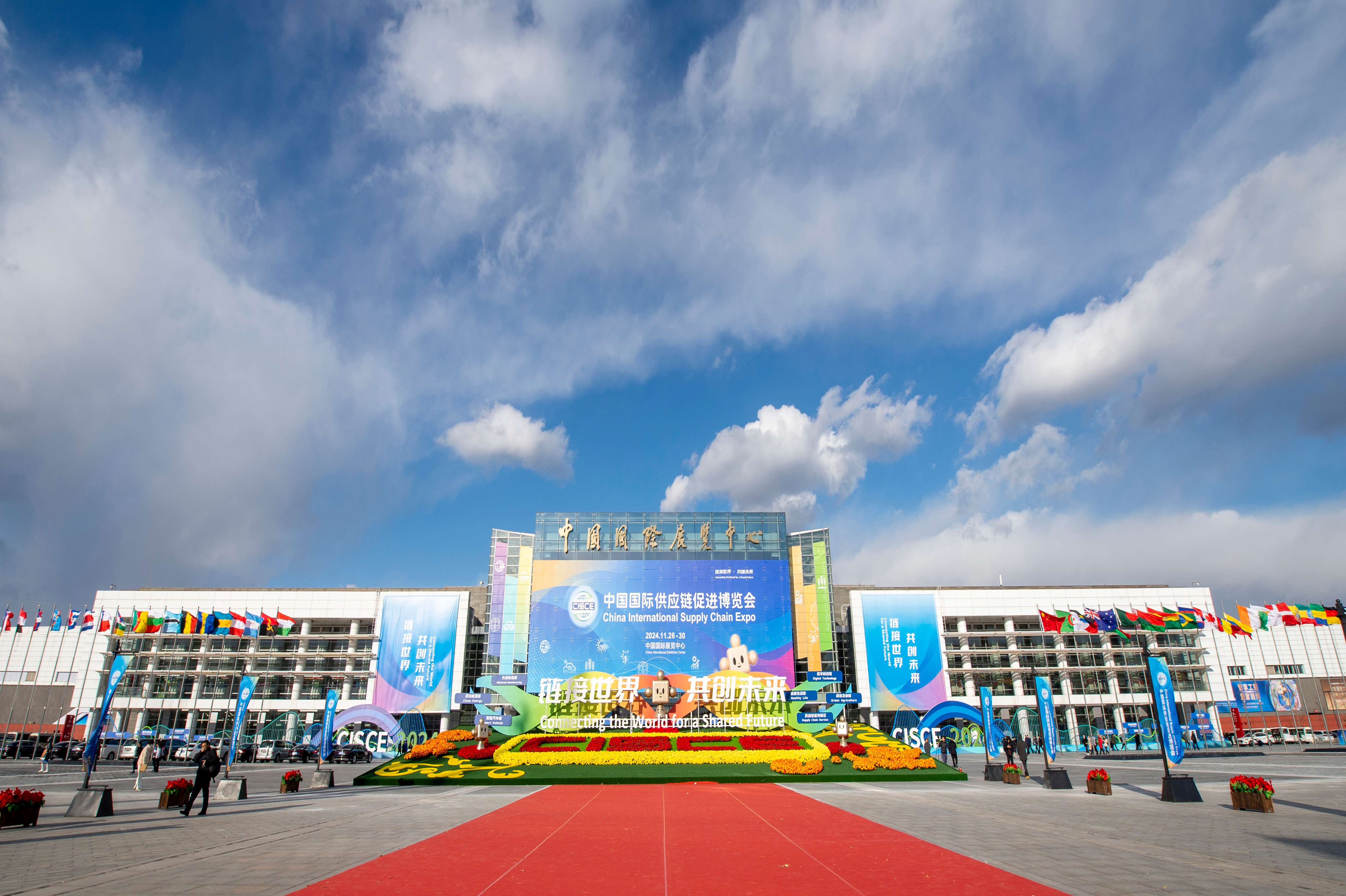 一鏡到底｜浙商中拓帶您走進(jìn)鏈博會(huì)現(xiàn)場(chǎng)