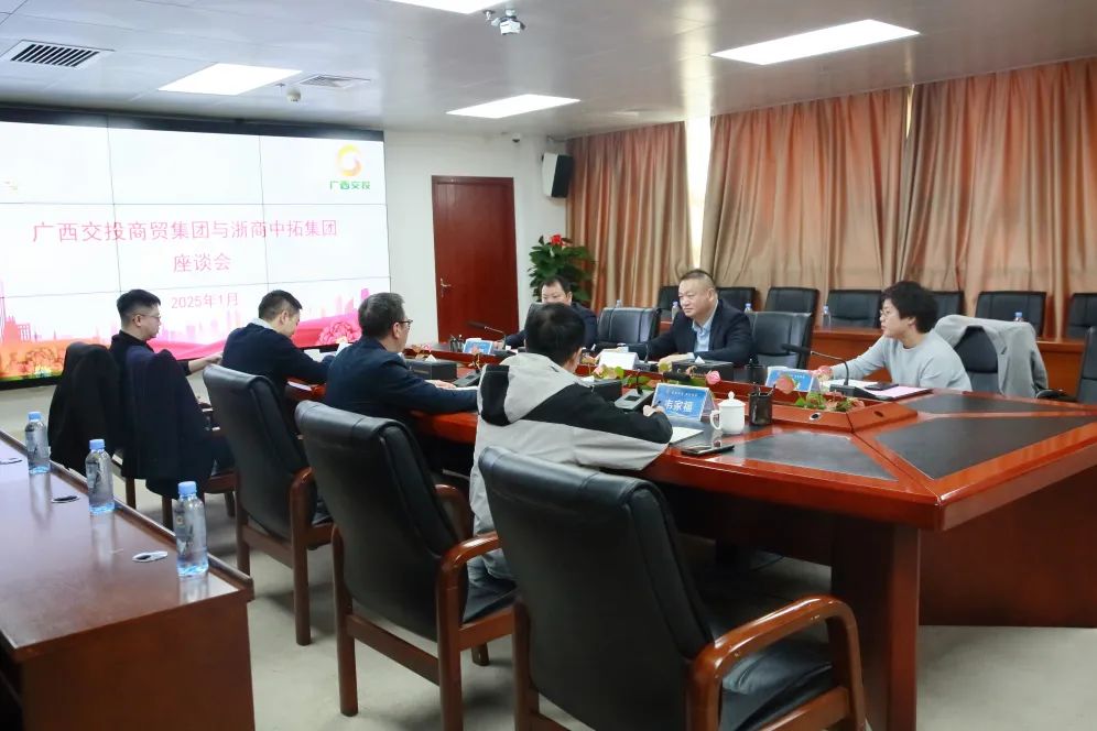 公司副總經(jīng)理、董事會(huì)秘書(shū)雷邦景赴廣西走訪客戶