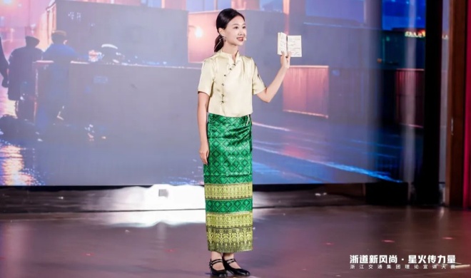 公司青年員工作品在省交通集團(tuán)宣講比賽中獲佳績(jī)