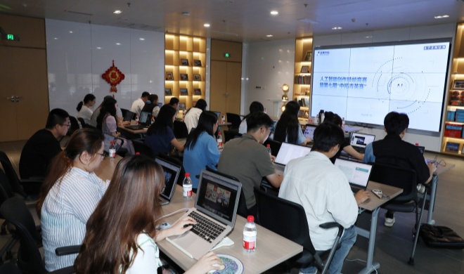 【青春中拓】激發(fā)青年數(shù)創(chuàng)活力，浙商中拓舉辦人工智能創(chuàng)作技能競(jìng)賽