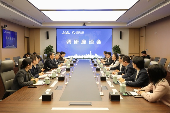 【領(lǐng)導(dǎo)活動】蕭山區(qū)委常委、開發(fā)區(qū)黨工委書記許昌一行到我司走訪調(diào)研