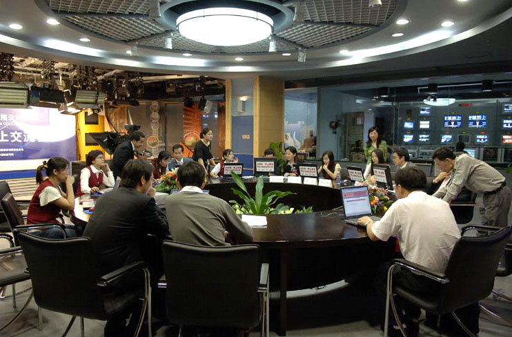 公司股改舉行投資者網(wǎng)上交流會 