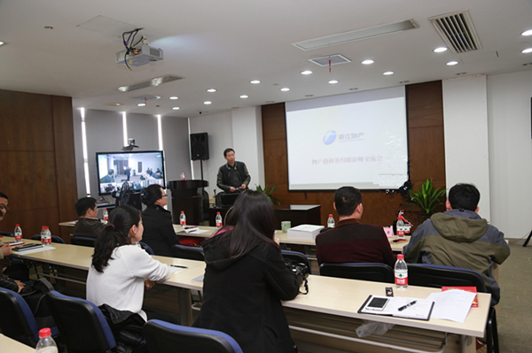 公司舉辦攝影培訓和戶外采風活動