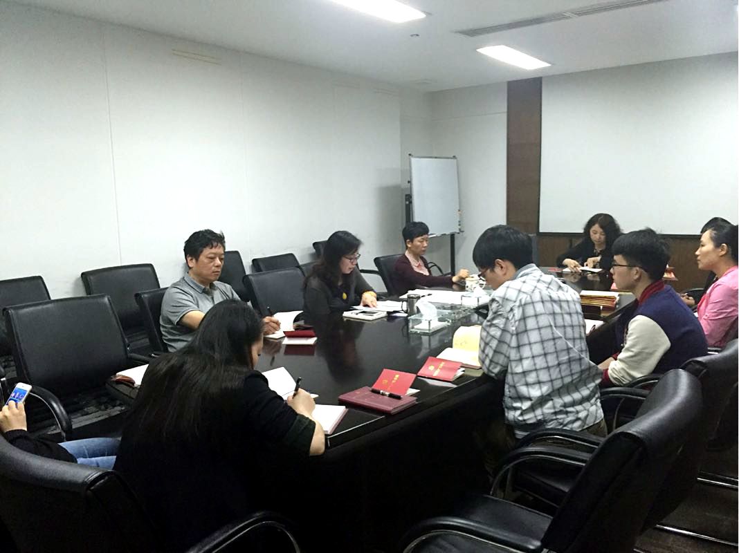 公司第三黨支部部署"兩學(xué)一做"學(xué)習(xí)教育活動(dòng)開(kāi)啟