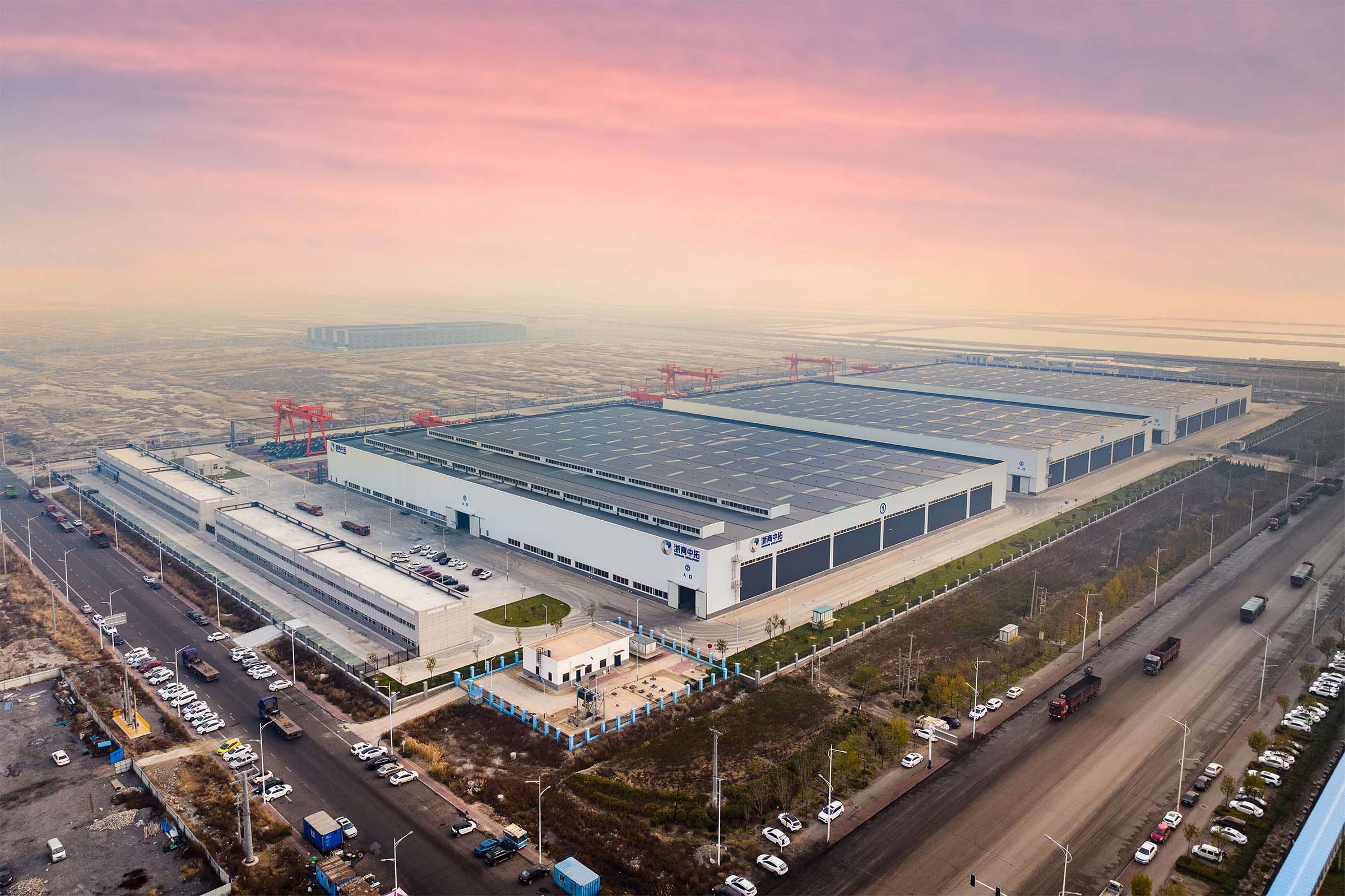 浙商中拓豐南工業(yè)服務(wù)綜合體